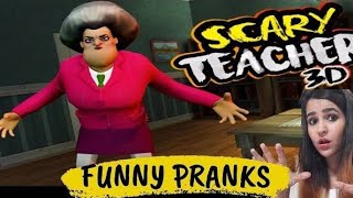 The Scary Teacher 3D Chapter 1 [upl. by Odlawso75]