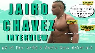 Jairo Chavez Interview about Australia Kabaddi Season 2022 [upl. by Tebasile330]