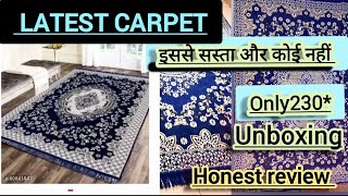 Carpet review amp unboxing carpet online shopping new late carpet under230CurlyLifestyle284 [upl. by Nial]