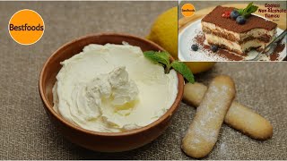 Mascarpone Cheese For Tiramisu│Homemade Mascarpone Cheese│2 Ingredients Mascarpone Cheese│Mascarpone [upl. by Nnhoj]