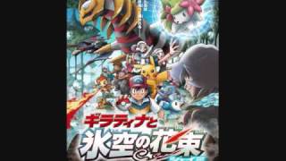 Guía Pokémon Platino  1  Introducción y Primeros Pasos quot¡Que Comience la Aventuraquot [upl. by Nybor]