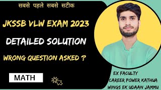 Jkssb vlw 2023 complete maths solution by sajid sir [upl. by Nile]