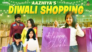 Aazhiyas Diwali Shopping  RowdyBabyTamil  Tamada Media [upl. by Ezarra]