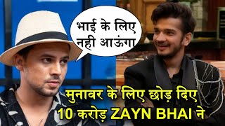 Zayn Saifi Wild Card Entry  Zayn Saifi Rejected bigg boss 17 offer for munawar faruqui [upl. by Wiggins265]