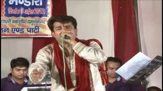 Bhola Bhandari By Vinod Rajan ji Yamuna Nagar Wale [upl. by Lirbij855]