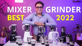 Best Mixer Grinder in India 2022 ⚡ Best Mixer Grinder under 2000 ⚡ Mixer Juicer Grinder [upl. by Osnofla]