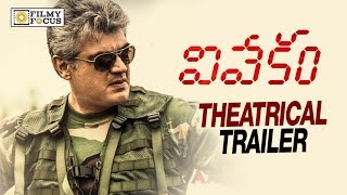 Vivekam Official Teaser  Ajith Kumar Kajal Agarwal Akshara Haasan Anirudh Vivek Oberoi [upl. by Gomar]