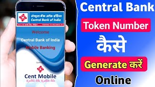 Central Bank Of India Token Number Kaise Nikale  Central Bank of India Token Number  Token number [upl. by Yrekaz824]