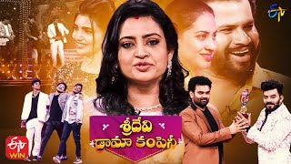 Sridevi Drama Company  19th December 2021  Full Episode  Sudheer Indraja Hyper Aadi ETV Telugu [upl. by Misha325]