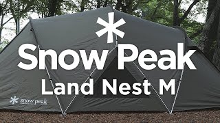 【Land Nest】機動力重視のスノーピークランドネストドーム購入しました。 [upl. by Onitnas]