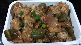 Chilli Fish Bengali Style  Chilli Fish Recipe in Bengali  Fish Chilli Dry  Chinese Recipe [upl. by Marysa110]