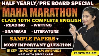 Class 10 Half Yearly Marathon  Complete English Revision  Most Imp Questions  Boards 202425 [upl. by Yeruoc]