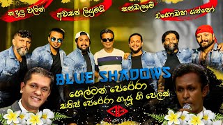 Sathish Perera✳️ cover song BlueShadows with Sumith Bandula cover agstudio slmusic hitsongs [upl. by Pussej312]