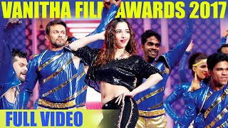 Vanitha Film Awards 2017 Full Video  KPAC ലളിത വാണിയമ്മയെ കെട്ടിപ്പുണർന്ന നിമിഷം [upl. by Anal]