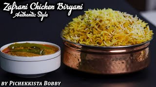 Zafrani Chicken Dum Biryani Sasya Pride Restaurant secret revealed By PichekkistaBobby [upl. by Onairam208]