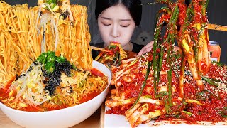 ASMR MUKBANG  한국 돌아오자마자 먹는 틈새라면 빨계떡 amp 파김치 꿀맛 조합🔥 ft베트남 먹방브이로그 먹방 SPICY RAMEN GREEN ONION KIMCHI [upl. by Leontine]