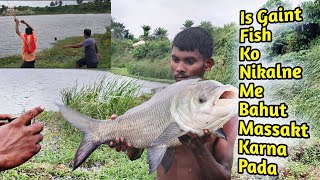 Big Katla Fishing Video नए स्पाट मे उम्मीद नही था इतनी बड़ी कतला का शिकार होगा katlafishbait [upl. by Adnima]