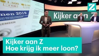 Hoe onderhandel ik voor meer salaris • Kijker aan Z [upl. by Toile]