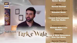 Tark e Wafa Episode 38  Teaser  Top Pakistani Drama [upl. by Nnaear]