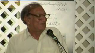 An evening with Urdu poet Ahmad Faraz Sham E Faraz Urdu Mushaira [upl. by Ahk499]