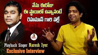 Playback Singer Naresh Iyer Exclusive Interview  Dussehra Special Program  Vanitha TV [upl. by Eyllom328]