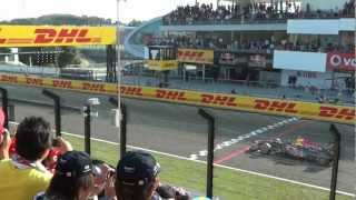 【あの頃のF1の音色】日本GP 2011 スタートシーン Suzuka Japan [upl. by Htebzile]