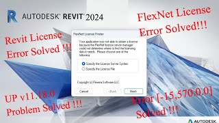 Revit License Error Solved  FlexNet License Error UP v11180  Revit Installation Error Solved [upl. by Payne272]