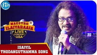 Maestro Ilaiyaraaja Live Concert  Isaiyil Thodanguthamma Song  Hariharan  San Jose California [upl. by Arahsak]