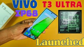 Vivo T3 Ultra LaunchedA Perfect Phone From Vivo  Mediatek Dimensity 9200 Processor [upl. by Anenahs]