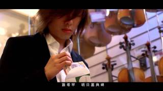 KOLOR MV  LAW OF 14  KOLOR 【i】Official Music Video [upl. by Albert]