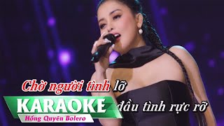 KARAOKE Dĩ Vãng Nhạt Nhòa  Beat Phối Mới Tone Nữ  Hồng Quyên [upl. by Farand]