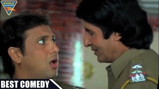 Comedy Scene  Amitabh amp Ramya Krishnan In Govindas Bedroom Funny Comedy Scene  Hindi Comedy Movi [upl. by Leamhsi]