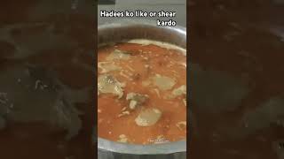 Gose ke fayede yt hadeesnabvi hadeessharif amazingfacts interestingfacts food hadith [upl. by Beore]