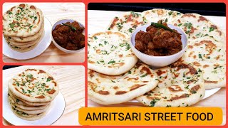 Amritsari Special Nutri Kulcha Recipe  Kulcha on Tawa  Masala Soya Chunks [upl. by Hannaoj946]