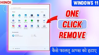 Must Do Installed Windows 11 Remove Bloatwares  डेब्लोटवेयर हटाएं windows11 [upl. by Odella]