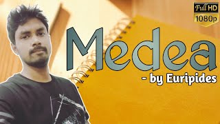 Medea By Euripides In Bengali [upl. by Gnol]