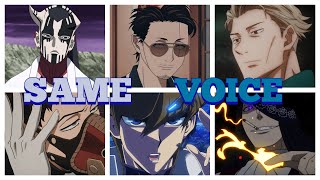 Isshiki Voice Actors In Anime Roles Kenjiro Tsuda Yu☆Gi☆OhKengan Ashura Boruto [upl. by Ulund140]