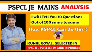 PSPCL JE Mains Analysis 22 April 2022  Itna Easy Paper [upl. by Dagmar]