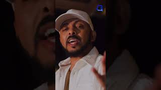 Tesfealem ArefaineKorchachEsheshዕሽሽ  New Eritrean Music 2024 [upl. by Archibold]