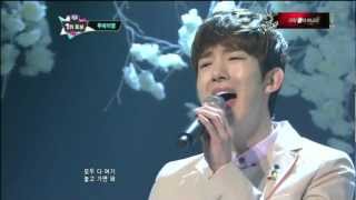 2AM어느 봄날One Spring Day by 2AMMcountdown 2013314 [upl. by Turnheim616]