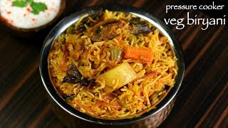 veg biryani in cooker  how to make vegetable biryani recipe in cooker [upl. by Ambrosi473]