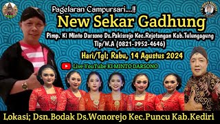 live 🛑PAGELARAN CAMPURSARI quotNEW SEKAR GADHUNGquot PIMP KI MINTI DARSONO  LIVE WONOREJOPUNCUKEDIRI [upl. by Asquith]