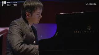 【Animenz】kitakyushu 北九州 2021 Animenz Piano [upl. by Lareena]