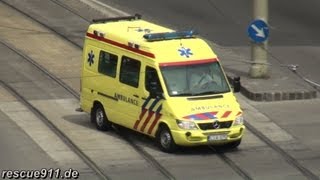 Dutch siren Ambulance Budapest [upl. by Epolulot]