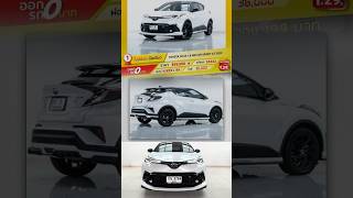 TOYOTA CHR รถมือสอง [upl. by Aytac278]