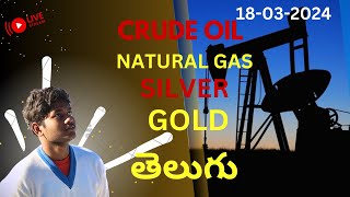 Crude oil live tradinge in telugu  18 MAR  tradingwithakash niftybankniftyintradaytrading [upl. by Siari]