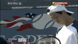 The US OPEN 2010 Nishikori vs Cilic 2 2R [upl. by Zolnay541]