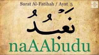 learn how to recite Al Fatihah  Word by Word Transliteration  Memorisation made easy [upl. by Yerag]