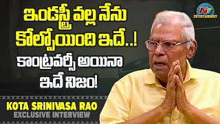 Kota Srinivasa Rao Exclusive Interview  Rajamouli  Jr NTR  Ram Charan  NTVENT [upl. by Pasquale]