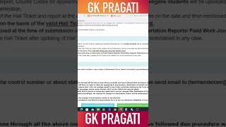 ignou ka exam form kaise bhare  IGNOU Exam Form Fill Up Online 2024  Fill IGNOU Exam Formignou [upl. by Yorle]